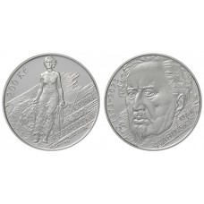 Pamětní stříbrná mince 200 Kč Max Švabinský